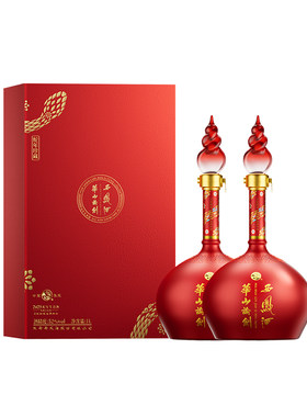 华山论剑西凤酒蛇年珍藏生肖酒