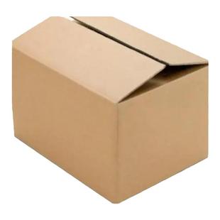 大尺寸纸箱搬家特大号搬家用纸箱定做打包纸箱收纳纸箱子1个包邮