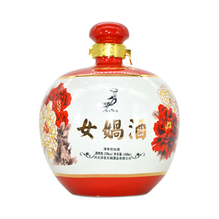 2016年涉县女娲酒纪念娲皇宫53度清香型白酒整箱1.5L坛装纯粮老酒