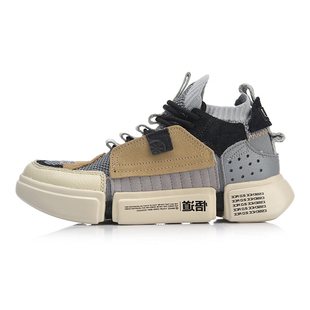 中国李宁悟道2 ACE NYFW女子缓震运动鞋一体织中帮休闲鞋AGWN024