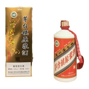 古司传-私藏老酒V12系列酱香型粮食白酒 500ml 53Vol（12年典藏