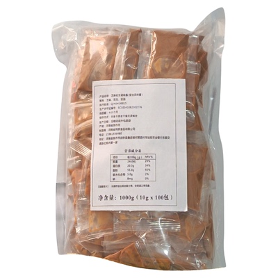 免调芝麻酱10g小袋芝麻花生酱