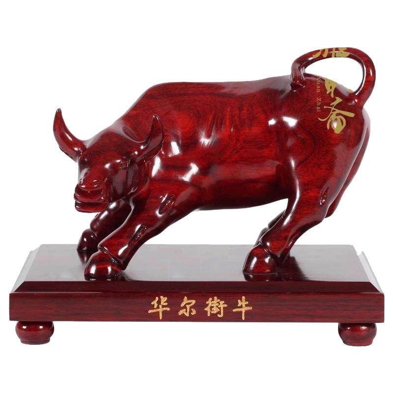 红木华尔街牛工艺品