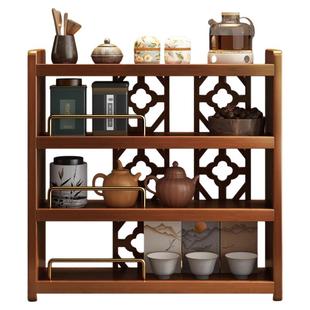 桌面博古杯架茶桌置物架新中式小型台式茶架非实木茶叶茶具收纳柜