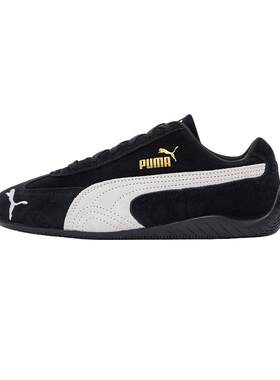 【自营】PUMA/彪马speedcat复古薄底休闲运动经典赛车鞋398846