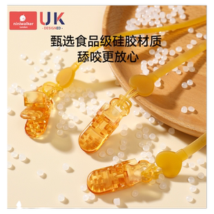 安抚奶嘴防掉链牙胶磨牙棒硅胶挂绳子婴儿车玩具咬咬乐固定神器夹