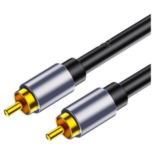 优联同轴音频线SPDIF纯铜数字电视功放低音炮音箱5.1音频响连接线