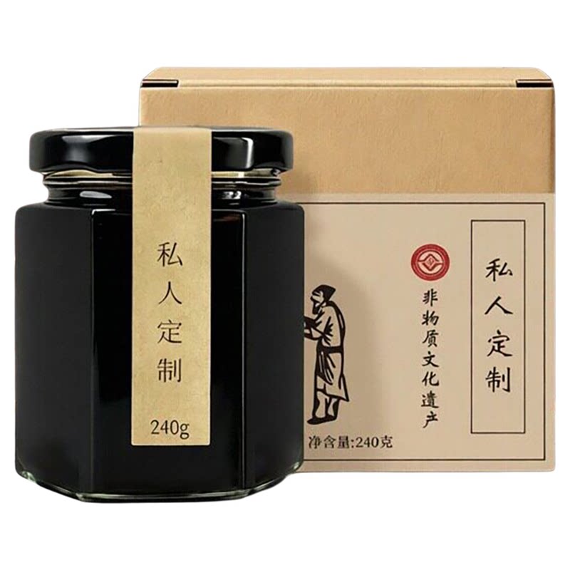 慧善堂百年非遗传承膏方私人订制