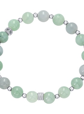 一撇一捺瑾瑜系列翡翠手串925银