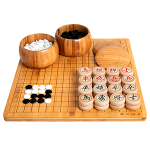 云子围棋套装成人儿童黑白
