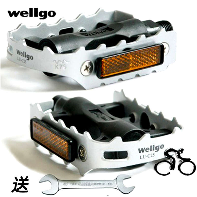 自行车脚踏维格铝合金通用 山地车防滑舒适超轻脚踏板单车脚蹬子