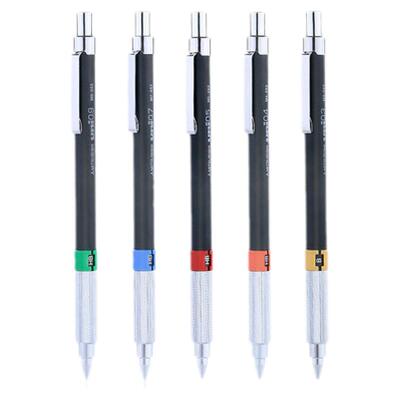 三菱专业绘图金属杆漫画自动铅笔