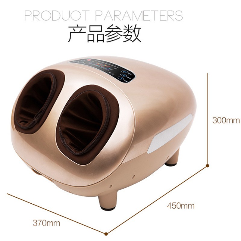 港德足部按摩脚机足按摩器美腿机脚底足足包裹按摩器腿疗机全疗