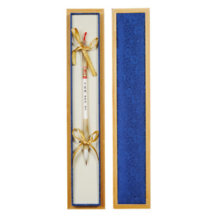 荣宝斋善莲湖笔毛笔套装玉龙璁狼羊兼毫国画专业狼毫羊毫行书草书楷书文房四宝牛骨牛角毛笔湖笔礼盒