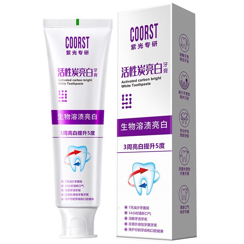 活性炭亮白去渍去黄清新牙膏