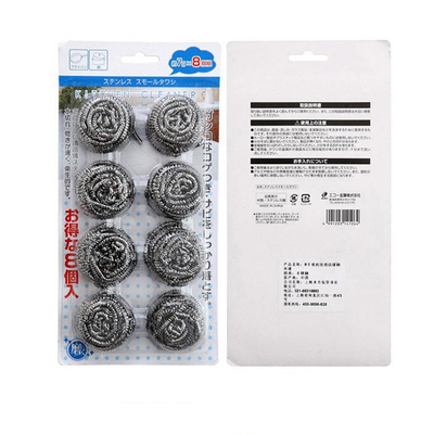 小号8个装清洁钢丝球钢丝刷