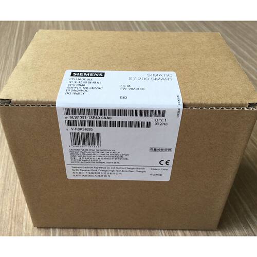 议价6ES7288-1SR40-0AA0西门子S7-200SMARTCPUSR40 CPU模块继电器