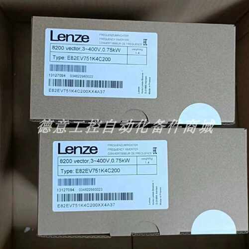 议价E82EV751-4C200 E82EV751K4C200 伦茨变频器   现货议价 质保