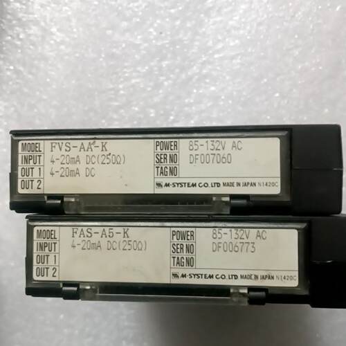 日本M-System FVS-AA-K/FAS-A5-K信号