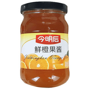 今明后鲜橙果酱260g*2烘培原料早餐土司面包蘸酱寿司酸奶早餐伴侣