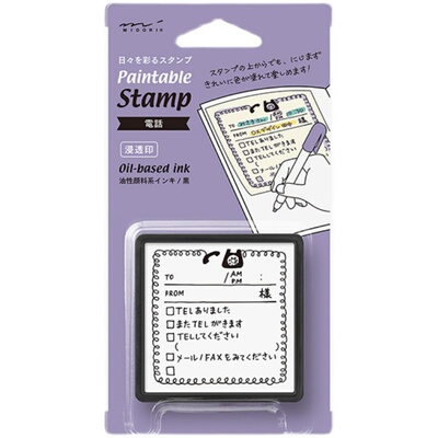 midori印章卡通可爱手帐diy填色