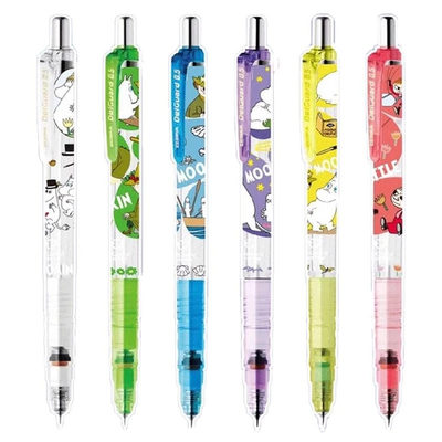 ZEBRA斑马MA85姆明限定联名铅笔