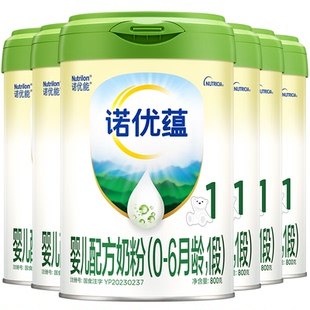 新国标|Nutrilon诺优能3诺优蕴1段婴儿牛奶粉800g*6罐一段新生儿