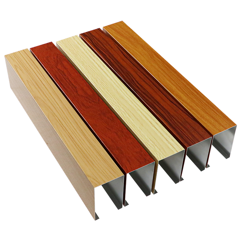 木纹铝方通吊顶材料自装长条天花板U型槽铝格栅方管型材阳台装饰