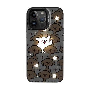 发光小狗适用苹果17手机壳iphone16promax小米15华为p80/nova15pro/mate70air荣耀magic8红米oppo一加vivos50