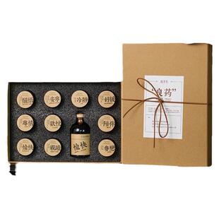 香薰礼盒创意生日礼物女生开业女朋友男生实用男友小众高级感闺蜜