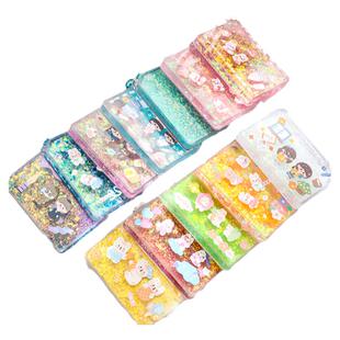 流沙咕卡砖亚克力麻将冰块儿童女孩专用摆件透明估咔砖盘闺蜜姑卡套装玩具大号工具咕盘估卡孤咕咔砖块手账