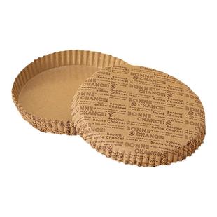 淋膜面包纸托耐高温烘焙船型披萨不粘底托菠萝包防油纸杯蛋糕纸杯