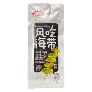 卫龙风吃海带500g散装称重香辣麻辣海带丝下饭菜零食小吃休闲食品