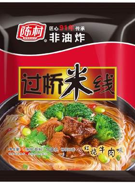 陈村过桥米线袋装非油炸麻辣米粉