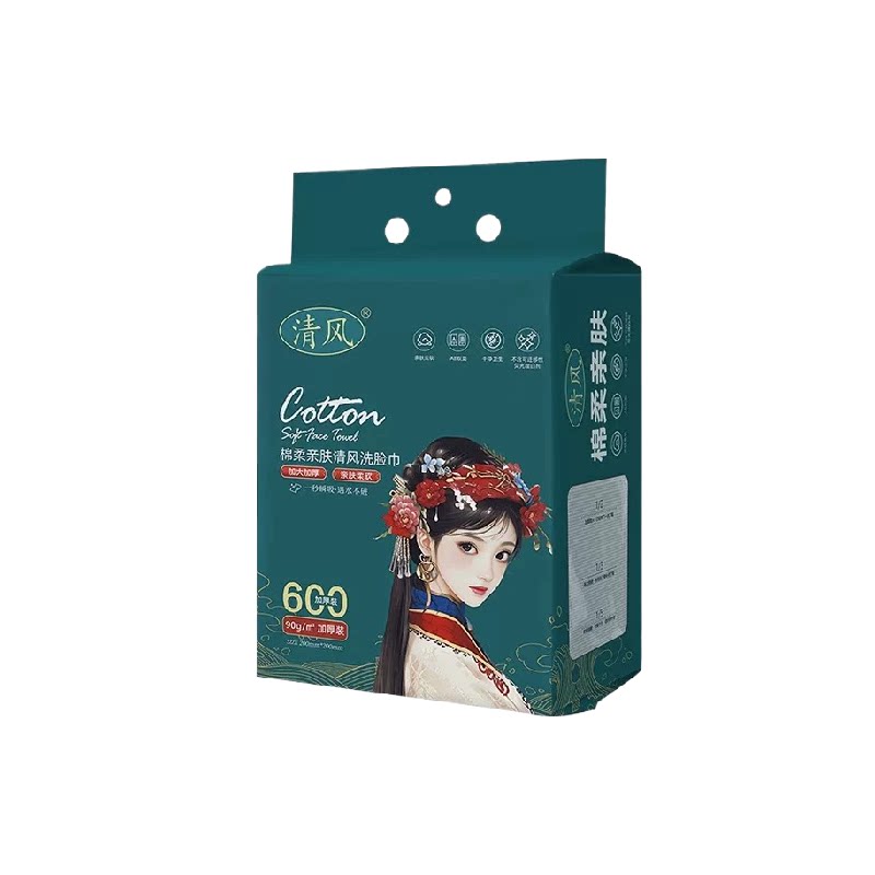 清风一次性洗脸巾壁挂式加大加厚绵感家用抽取母婴擦脸洁面棉柔巾