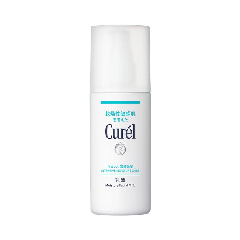 ڲcurel ʪˮҺ мˮ 120ml67.1ԪɵӾϲָͣ