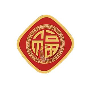 节日红色福字粘贴挂钩强力粘胶喜庆结婚中国灯笼无痕钩子承重粘钩
