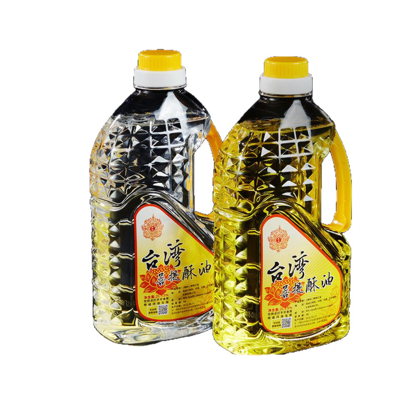 液体酥油酥油灯灯油酥油供佛灯无烟台湾菩提福田油高端酥油佛灯油