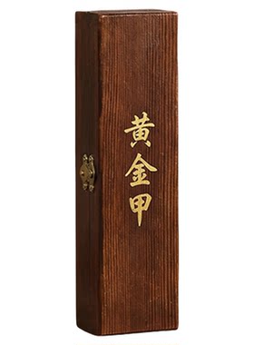 郑师傅黄金甲80g天然线香