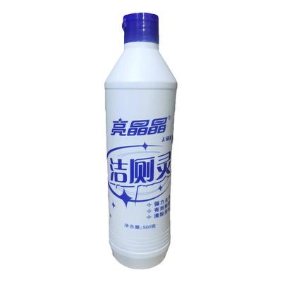 卫生间洁厕灵宜洁厕清马桶清洁剂