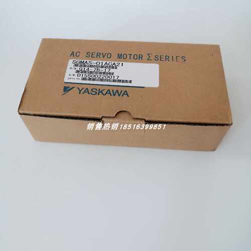 议价SGMAS-01ACA21/SGMAS-01ACA2C 安川伺服电机 全新原装 正品包