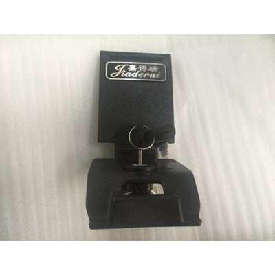 嘉得瑞尾箱专用原装配件摩托车电动车后备箱铁底板锁牌锁芯内垫