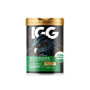 IGG鸟粮饲料虎皮玄凤专用粮牡丹小太灰机鸟食和尚鹦鹉滋养丸鸟粮