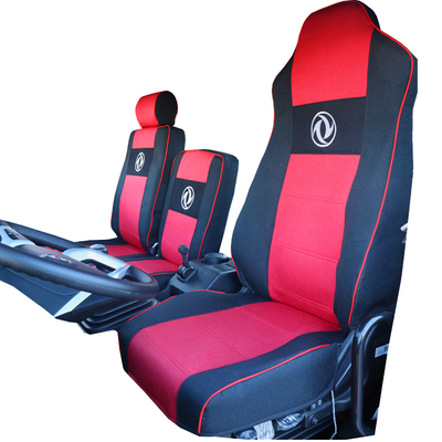 东风畅行D3V货车座套全包坐垫套