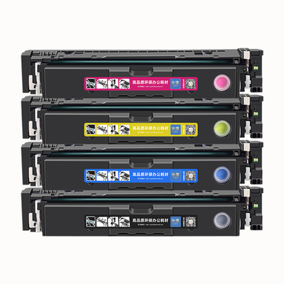 适用惠普MFP 4303dw打印机4303fdn硒鼓4303fdw墨粉盒4色W2300X