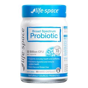 lifespace益生菌广谱320亿益生菌B420大人调理肠胃肠澳洲部分临期