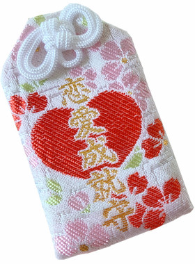 良缘御守护身符结缘日本包挂件