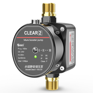 自来水增压泵家用太阳能全自动热水器增压器小型管道水压加压水泵