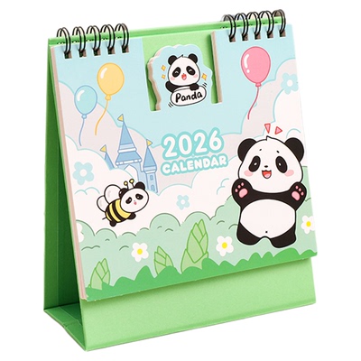 卡通可爱摆件日历ins风台历考研