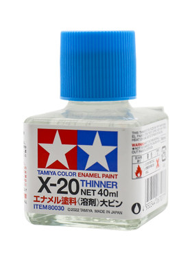田宫x-20稀释溶剂擦拭珐琅模型